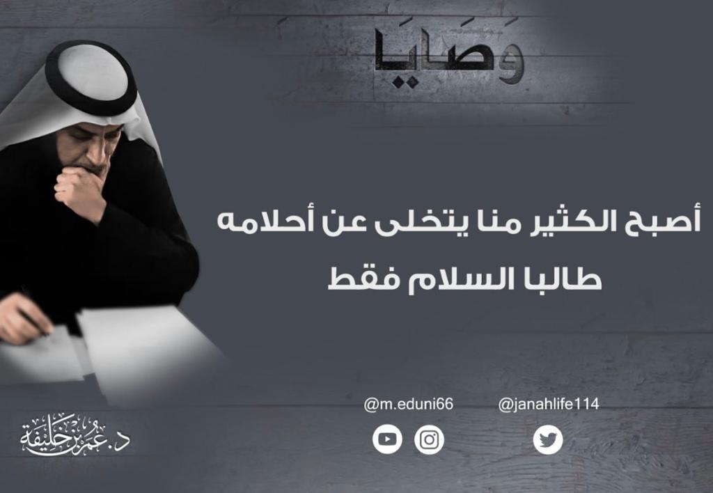 مؤتمر 4