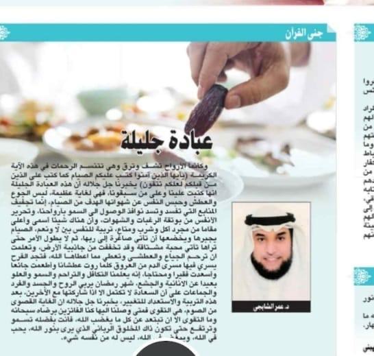 برنامج 3