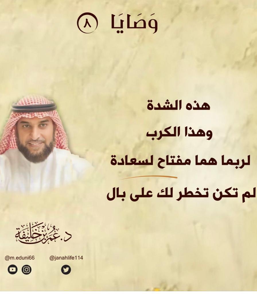 برنامج 2